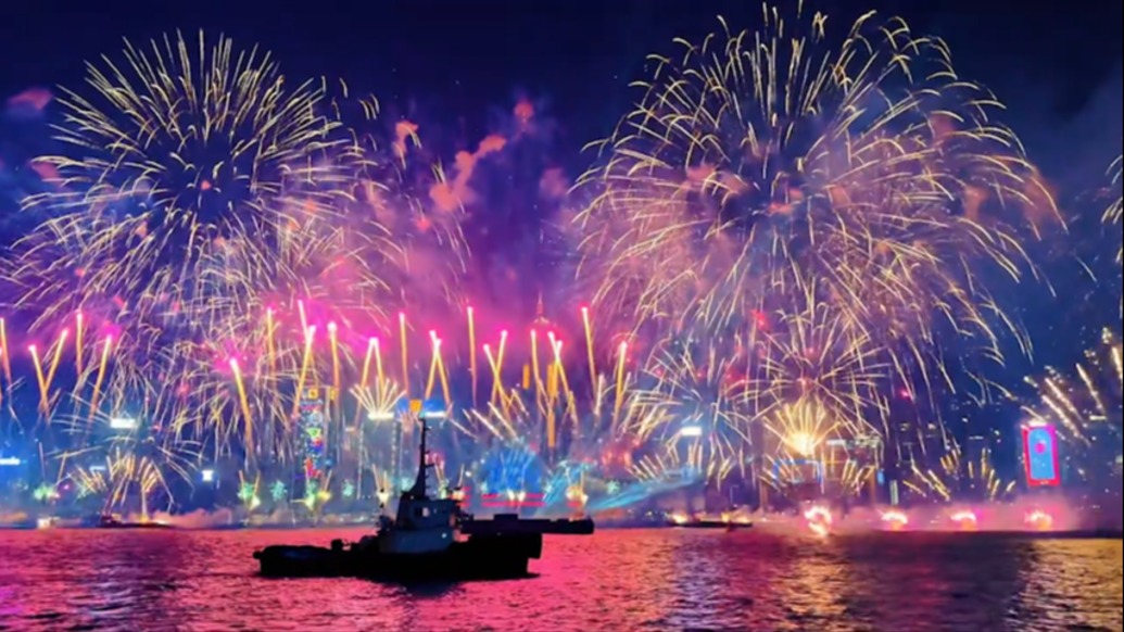 香港：取消跨年煙花匯演，相關(guān)安排另行公布