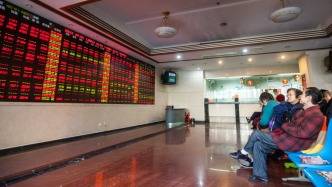 滬指漲0.16%，創(chuàng)指跌2.17%：銀行股走高，兩市成交近1.66萬億元