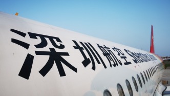 深圳航空160億股權(quán)融資啟動(dòng)：首期引入深圳國資旗下鯤航投資，持股20.9134%