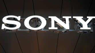索尼華南第一家獨(dú)資廠撤離？索尼：去年12月已出售給日本RST