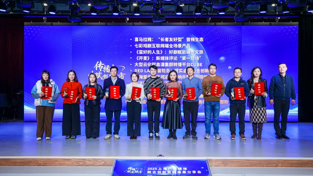 澎湃新闻《开麦》栏目实践媒体融合创新：从观点交锋到融合标杆