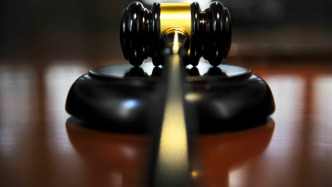 長(zhǎng)沙盛大金禧非法集資案二審維持原判，主犯盤繼彪無期徒刑