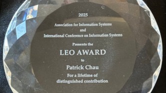 北師香港浸會(huì)大學(xué)常務(wù)副校長(zhǎng)周蔭強(qiáng)獲信息系統(tǒng)領(lǐng)域LEO獎(jiǎng)