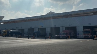 海南自貿(mào)港全島封關正式啟動，最大“二線口岸”第一批出貨享惠如何？