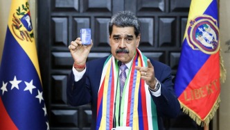 來論｜委內(nèi)瑞拉不能上演拉美版“加沙悲劇”