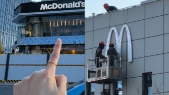 青海有了第一家麥當(dāng)勞，將在省會(huì)西寧開業(yè)