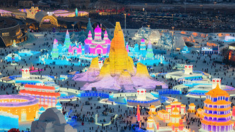 視頻丨破冰突圍、深耕自研 我國(guó)冰雪產(chǎn)業(yè)跑出“加速度”