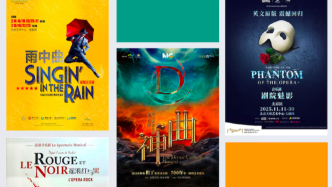 1.97萬場(chǎng)18.07億票房，2025音樂劇市場(chǎng)勢(shì)不可擋