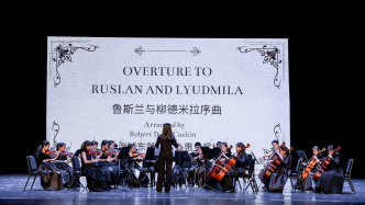 “藝”鳴驚人，上海11所中小學(xué)上演“美育大秀”