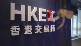 港交所擬優(yōu)化每手買賣單位：簡化至8種，設(shè)置每手價(jià)值的上下限