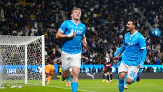 體壇聯(lián)播｜那不勒斯進(jìn)意超杯決賽，中國(guó)混雙冰壺?zé)o緣米蘭冬奧