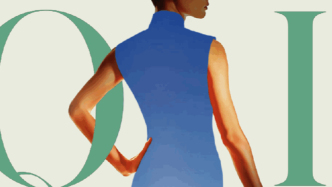 上博“摩登華影”展百年旗袍流變，來看看張信哲收藏的旗袍