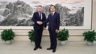 澎湃早晚報(bào)｜早餐湃·中烏舉行外交磋商