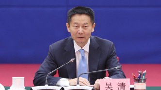 牛市早報｜證監(jiān)會主席吳清：持續(xù)深化資本市場投融資綜合改革