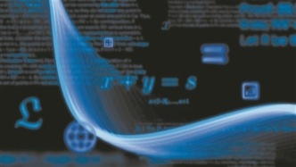 《科学》杂志评出2025年度十大突破