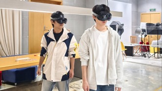 黃浦江畔又吹起元宇宙的“風”，產(chǎn)業(yè)生態(tài)更盛、場景更多