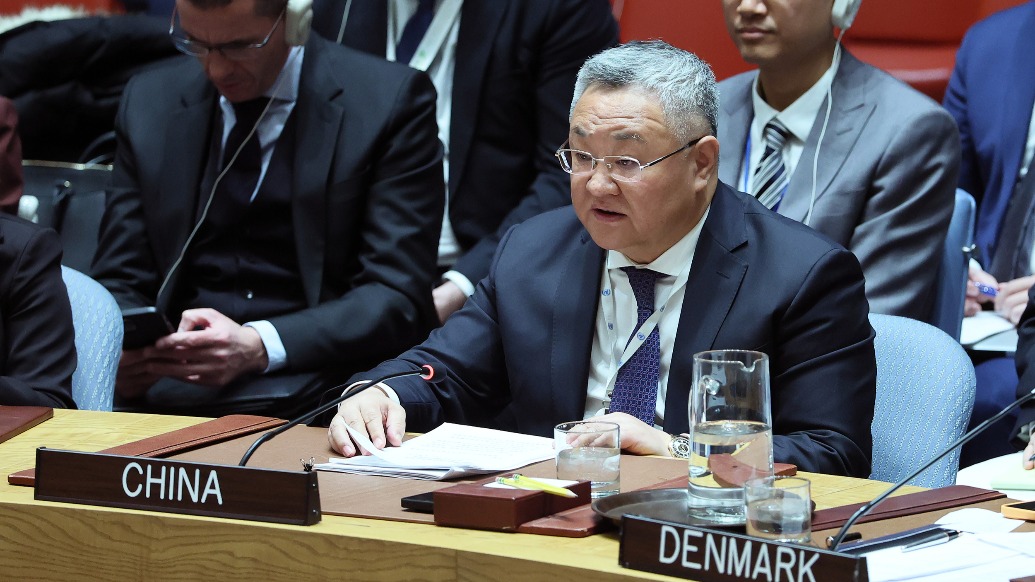 中方代表歷數(shù)日軍在臺灣犯下的累累罪行：這是臺灣歷史上最黑暗的一頁