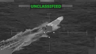 美軍在東太平洋再次打擊“販毒船”，致5人死亡