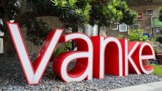 萬(wàn)科：公司管理層的個(gè)人持股數(shù)量無(wú)變化，積極推進(jìn)大宗資產(chǎn)交易