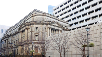 日媒：日本央行加息25個(gè)基點(diǎn)，政策利率達(dá)30年來最高水平