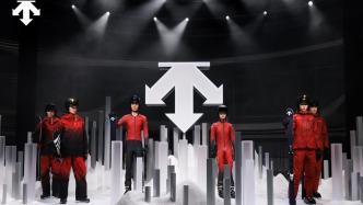 非常一周｜迪桑特北京開啟“未來之城”；羅杰杜彼推冬日時計；斯沃琪發(fā)馬年生肖款；雅詩蘭黛發(fā)布可持續(xù)報告