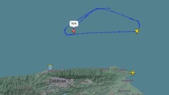 雷達(dá)數(shù)據(jù)顯示美軍戰(zhàn)機(jī)在委內(nèi)瑞拉首都附近空域活動(dòng)
