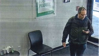 美國(guó)布朗大學(xué)槍擊案與麻省理工教授遭槍殺案嫌犯系同一人