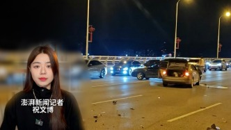 博聞丨女子被撞身亡家屬質(zhì)疑附近交警不跨區(qū)施救，警方回應(yīng)“可行政復(fù)議”