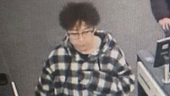 四川邛崃警方通报“某高校学生失联”：正全力搜寻