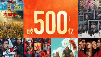 十大关键词，回顾2025中国电影市场的高光与阵痛