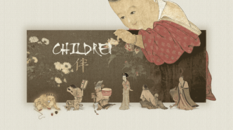 中國美院論壇：中國藝術(shù)該如何進(jìn)行國際傳播？