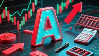 A股高開高走，三大股指收漲：大消費(fèi)爆發(fā)，4476股飄紅