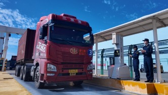 海南自貿(mào)港封關首日，“一線”進口“零關稅”享惠貨物3.6億元