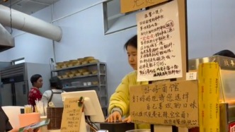 當(dāng)了媽媽更懂媽媽，面館老板免費提供寶寶面讓寶媽也能選擇自己愛的味道