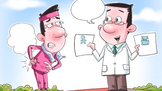 腰痛必須躺著不動(dòng)？骨科醫(yī)生緊急叫停