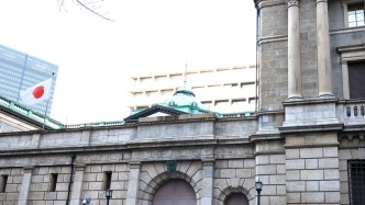 釋新聞｜日銀加息利率升至30年新高，對日本經(jīng)濟(jì)有何影響？