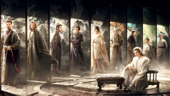 權(quán)謀大劇《長(zhǎng)安二十四計(jì)》為何值得一看