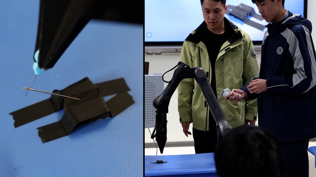 “亚毫米级穿针引线”机器人进课堂,学生上课体验如何?