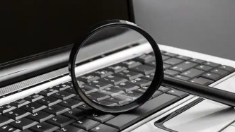 炒作股市走勢、煽動負面情緒，一批炮制謠言、非法薦股賬號被處置