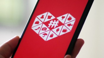 拼多多：趙佳臻獲任聯(lián)席董事長，與陳磊共同擔(dān)任集團(tuán)聯(lián)席董事長兼聯(lián)席CEO