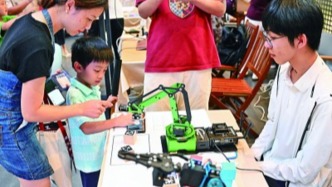 光明日報頭版頭條聚焦：上?？苿?chuàng)是這樣的