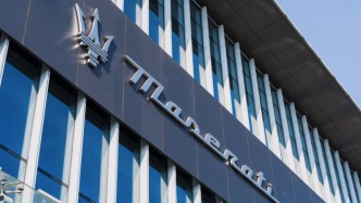 瑪莎拉蒂全新展廳落戶上海，深化在華零售網(wǎng)絡(luò)布局