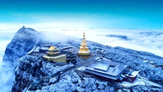 一名在峨眉山禁火區(qū)域吸煙者被罰五百元，管委會此前表態(tài)要頂格處罰