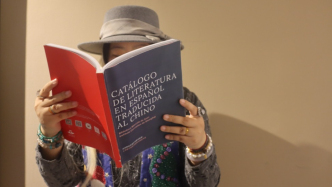 中外译者共话西语文学在华传播与出版历程