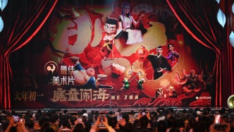 文化新觀察·年度文化亮點(diǎn)丨中國(guó)電影市場(chǎng)活力涌動(dòng)