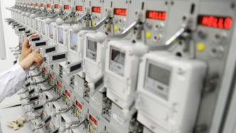 規(guī)范公用企業(yè)水電氣計(jì)量行為，市場(chǎng)監(jiān)管總局發(fā)布新規(guī)