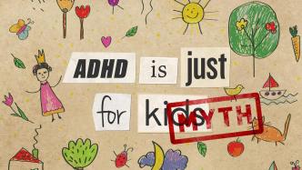自我田野｜我35歲，確診ADHD三年，仍在與之對(duì)抗