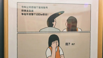 來朵云·藝“書”節(jié)，去除一年的“班味”