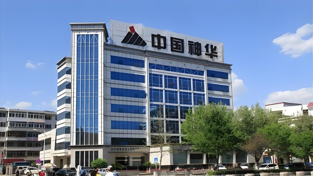 国有控股公司大规模并购重组对A股估值体系的影响分析