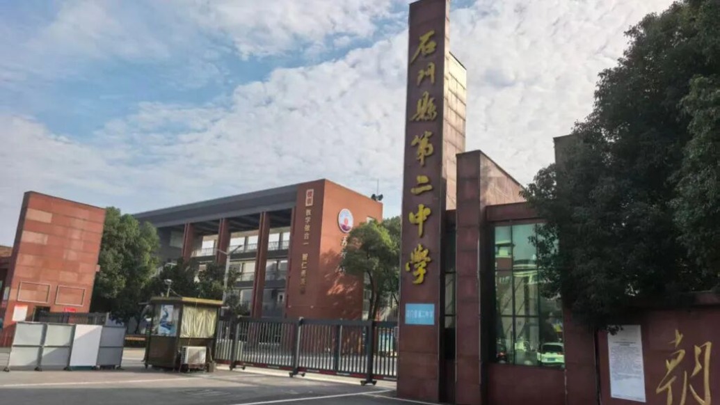 深观察｜家校纠纷的细节背后，藏着资源和理念问题